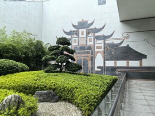 中式庭院景观