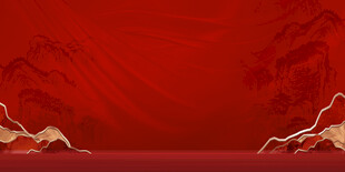 红色主背景