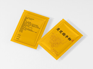 中药袋包装样机
