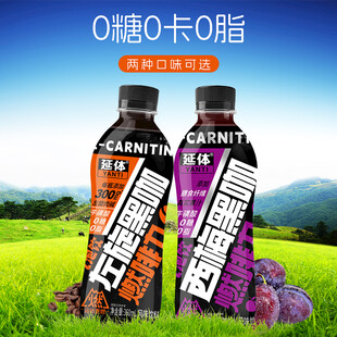 黑咖啡电商主图设计