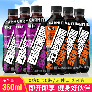 黑咖啡电商主图设计