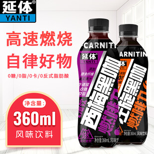 黑咖啡电商主图设计