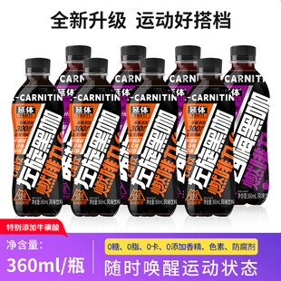 黑咖啡电商主图设计