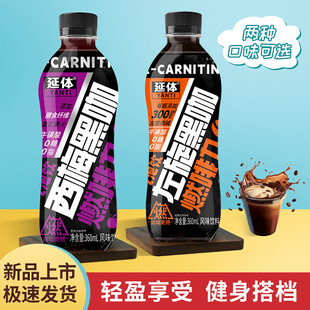 黑咖啡电商主图设计