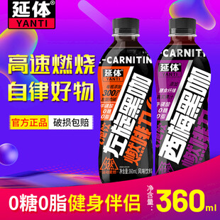 黑咖啡电商主图设计