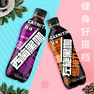 黑咖啡电商主图设计