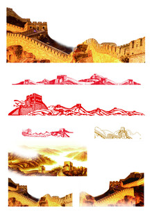 中式山水建筑矢量插画