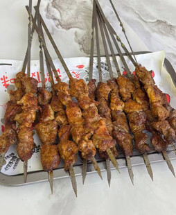 羊肉串