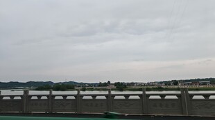 大坝远景