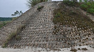 石砌护坡景观