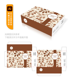 精美花纹包装设计
