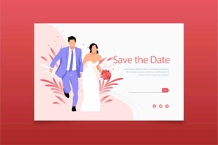 浪漫婚礼请柬设计图