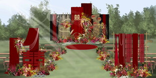 中式户外婚礼场景布置