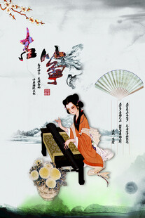 古风佳人赏景图