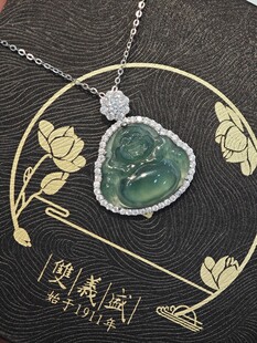 翡翠吊坠