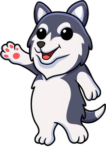 挥手的可爱哈士奇