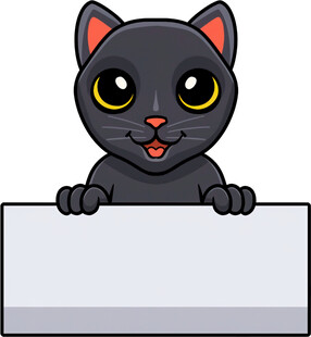 黑猫举牌待填充内容