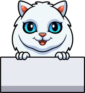 可爱白猫探身展示空白牌