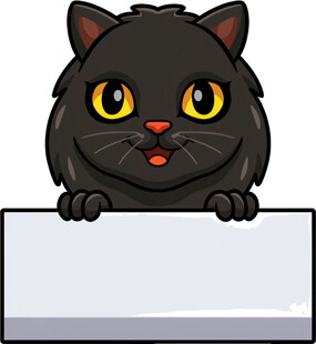 黑猫探身望空白标牌