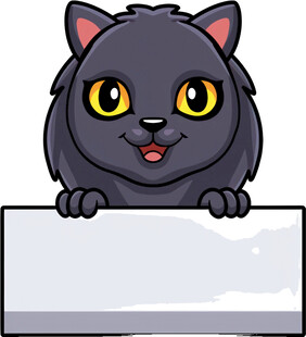 黑猫探身白板前