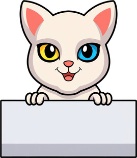 可爱猫咪举牌
