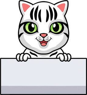 可爱猫咪举牌