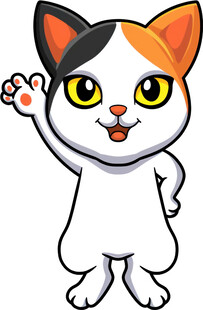 挥手的三色卡通猫咪