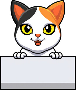 可爱三色猫举空白标牌