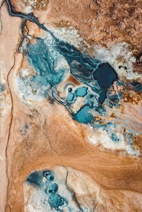 俯瞰大地的多彩地貌景观
