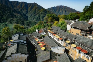 山间村落景致