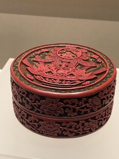 雕漆圆盒