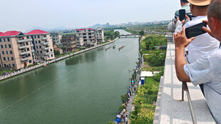 河畔风光