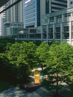 城市中绿意盎然的建筑景观