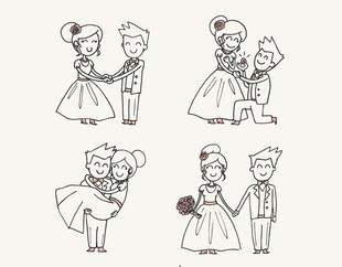 卡通风格婚礼人物插画