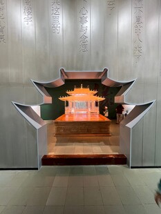 中式古建筑模型展示空间