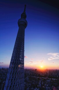 东京塔日落美景