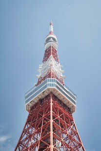 东京塔仰视景观