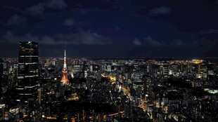 东京夜景俯瞰