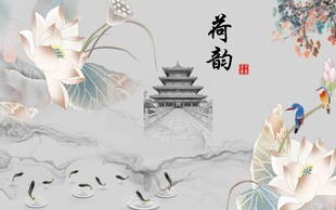 水墨荷韵古建筑插画