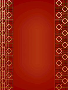 中式红底几何花纹背景
