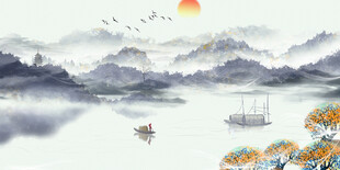 水墨山水间的孤舟落日