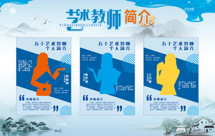 海报设计