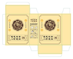 快消品、化妆品