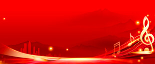 红色背景
