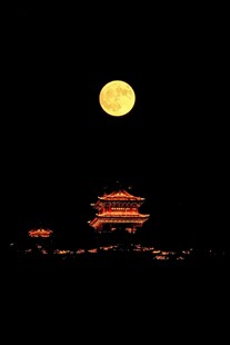 烟台凤凰山