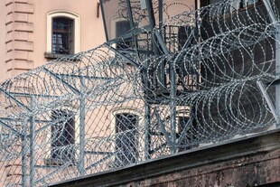 带刺铁丝网防护建筑