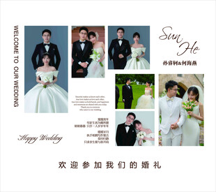 浪漫婚礼瞬间记录