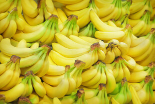 新鲜香蕉