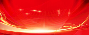 红色背景
