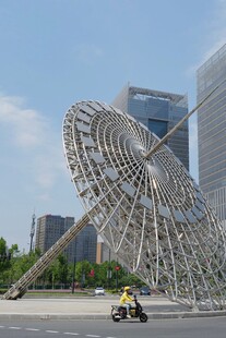 大东博物馆